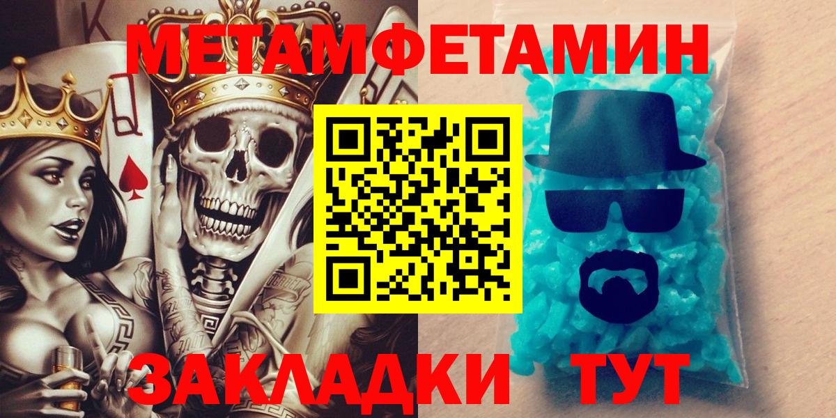 АМФ 98% Майский