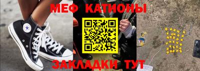 альфа пвп VHQ Донецк