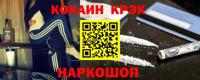 дурь Дубна