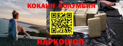 альфа пвп VHQ Донецк