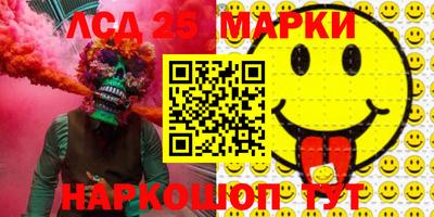 альфа пвп VHQ Донецк