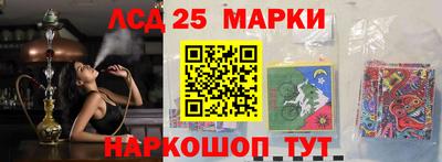 альфа пвп VHQ Донецк