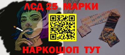 МДМА Пенза