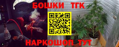 альфа пвп VHQ Донецк