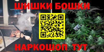 дурь Дубна
