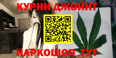 дурь Дубна