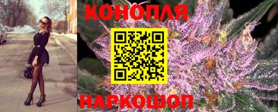 дурь Дубна