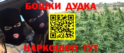 марки lsd Донской
