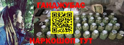дурь Дубна