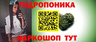 альфа пвп VHQ Донецк