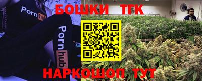 альфа пвп VHQ Донецк