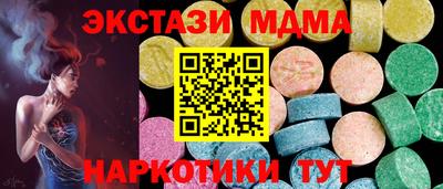 альфа пвп VHQ Донецк