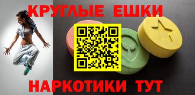 дурь Дубна