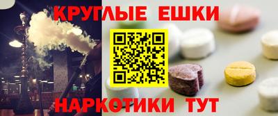 дурь Дубна