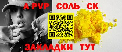 дурь Дубна
