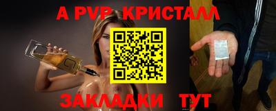 марки lsd Донской