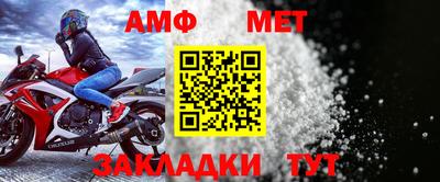 дурь Дубна