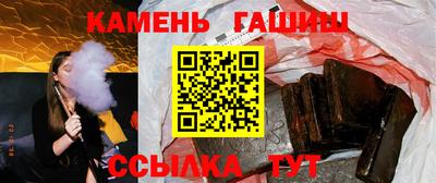 альфа пвп VHQ Донецк
