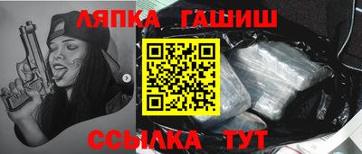 марки lsd Донской