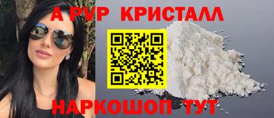 марки lsd Донской