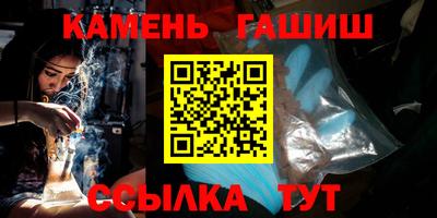альфа пвп VHQ Донецк
