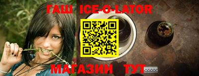дурь Дубна