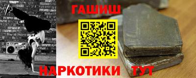 дурь Дубна