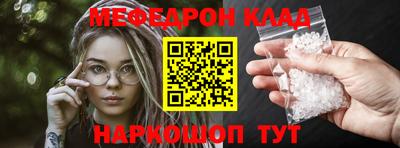 дурь Дубна