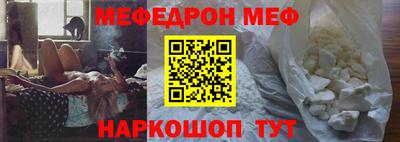 марки lsd Донской
