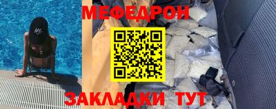 дурь Дубна